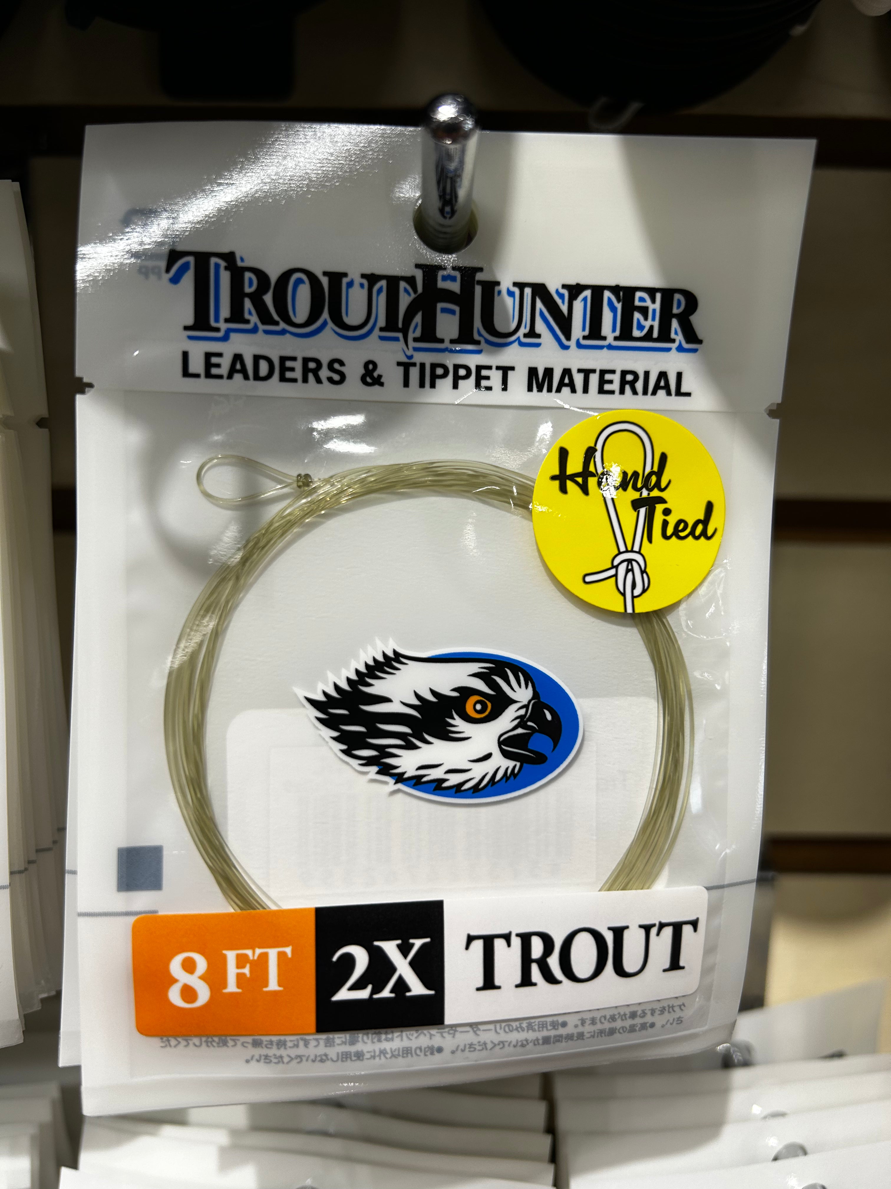 TroutHunter Nylon Leader w/ Hand-Tied Loop