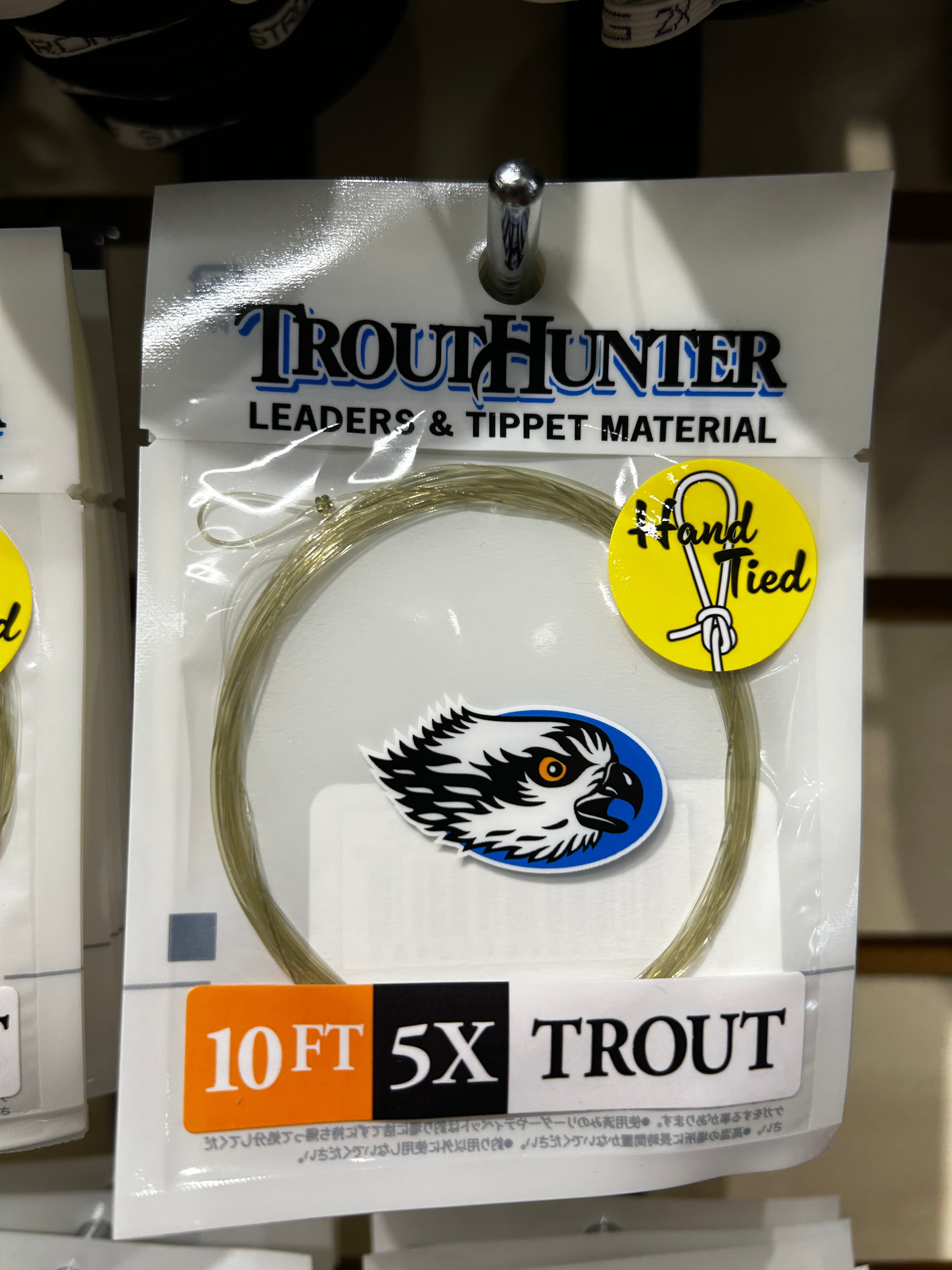 TroutHunter Nylon Leader w/ Hand-Tied Loop