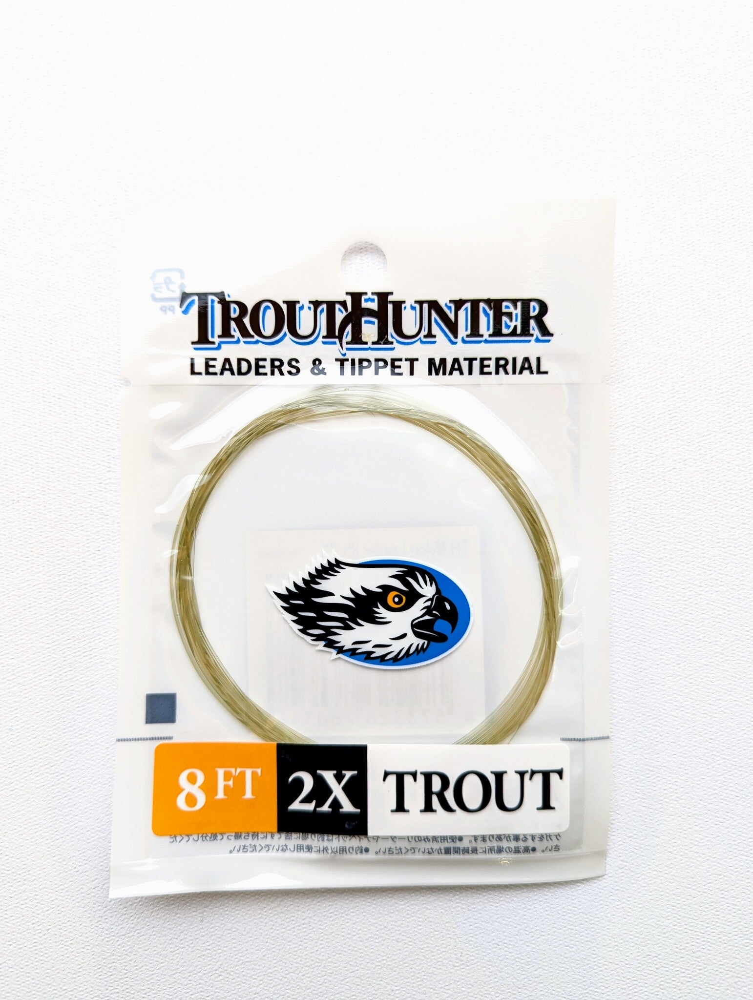 TroutHunter Nylon Leader