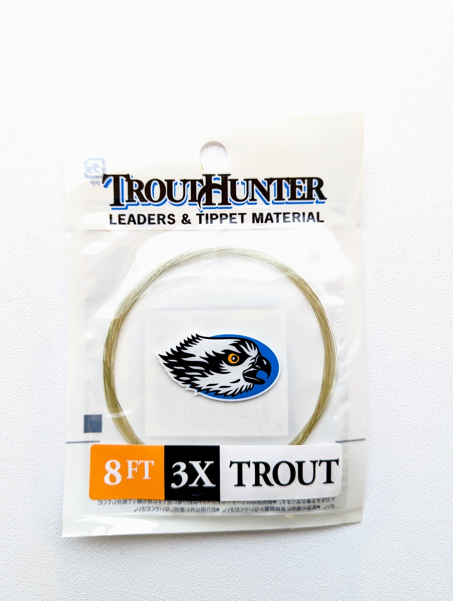 TroutHunter Nylon Leader