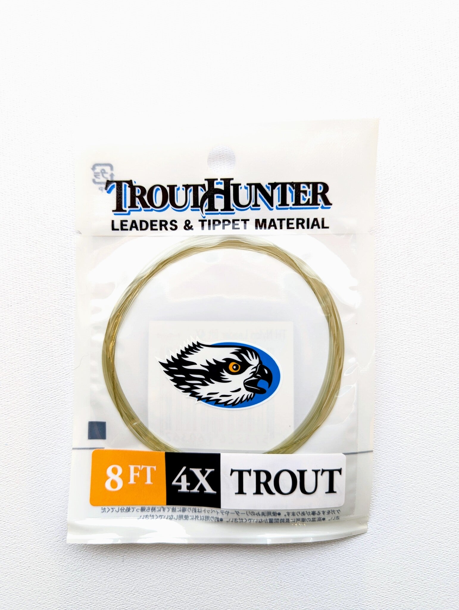 TroutHunter Nylon Leader