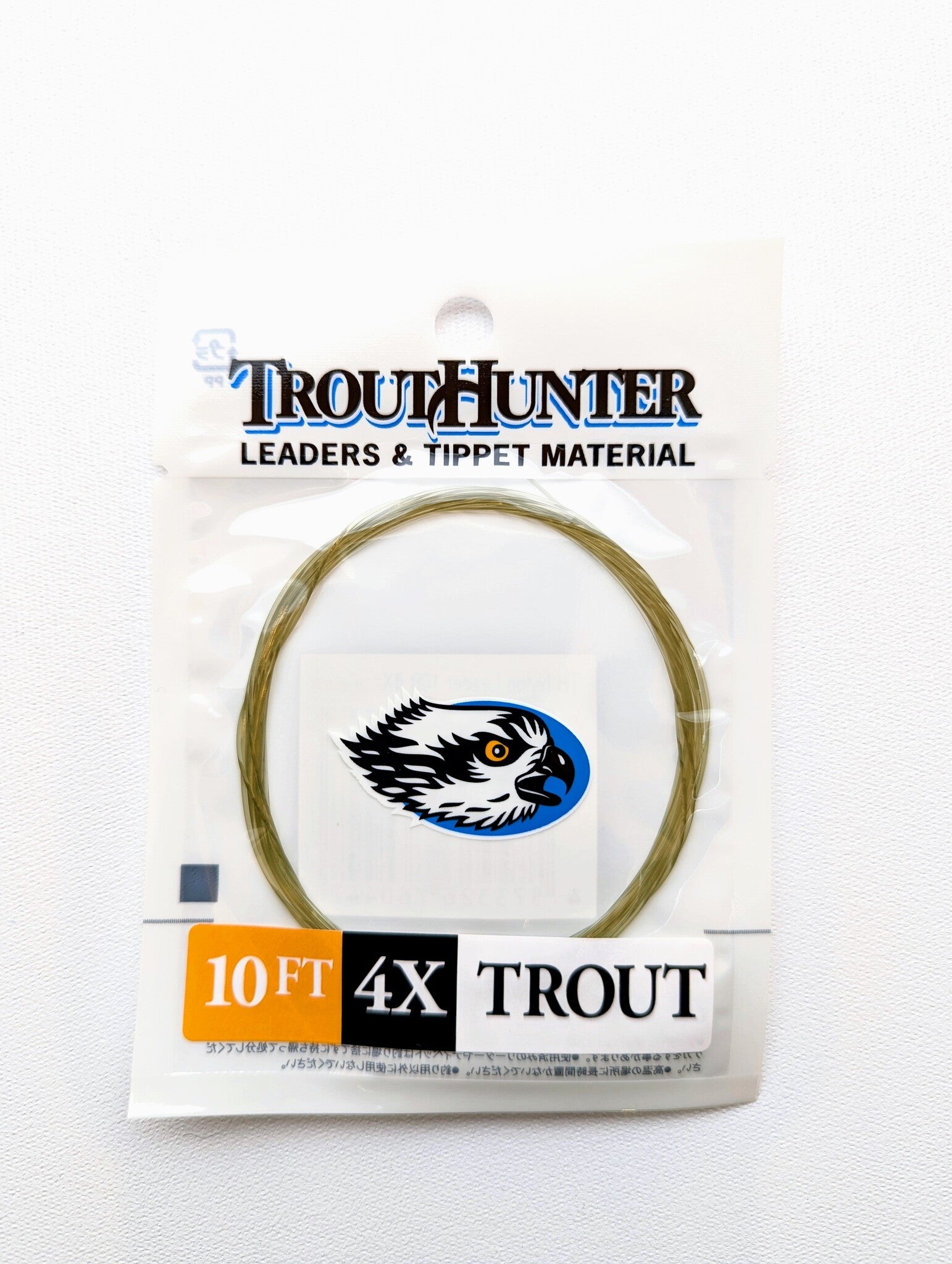 TroutHunter Nylon Leader