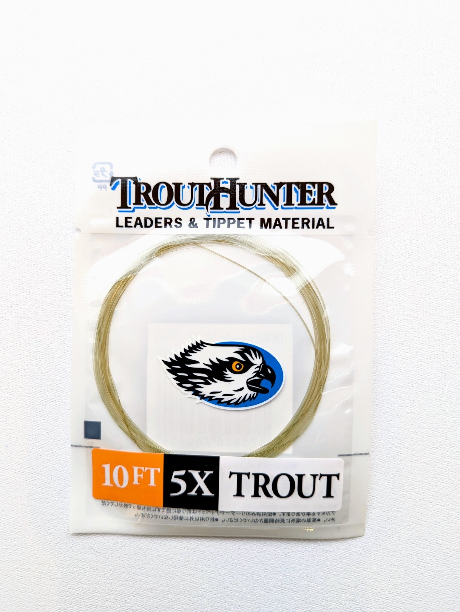 TroutHunter Nylon Leader